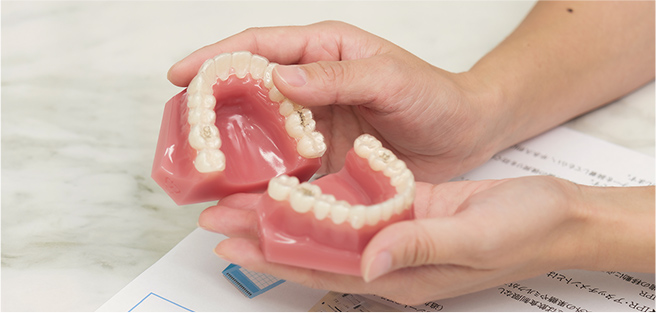 透明で目立たない